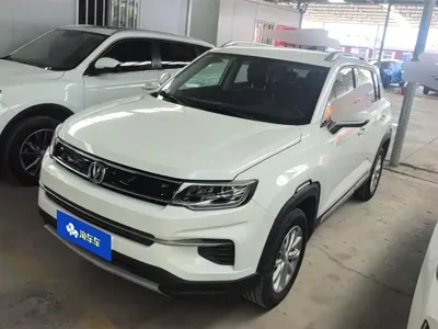 Changan CS35PLUS