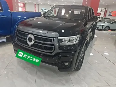 Great Wall Pao