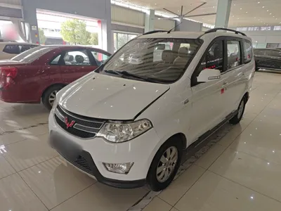 Wuling Hongguang