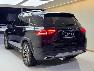 Mercedes-Benz 奔驰GLE(进口)