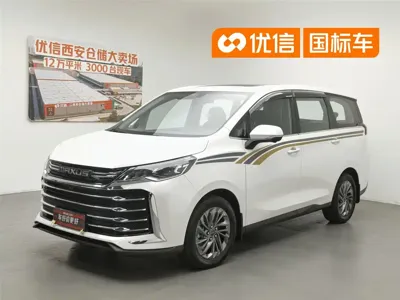 大通 G50