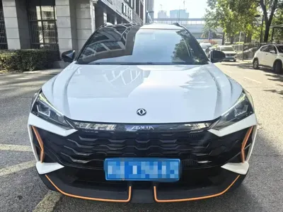 Aeolus GS