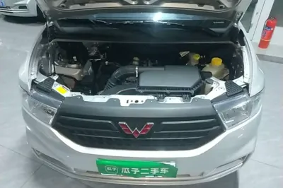 Wuling Hongguang V