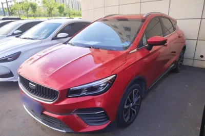 Geely Auto Emgrand S