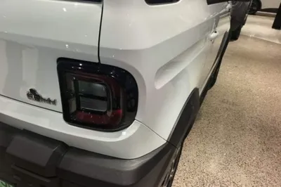 Geely Galaxy Panda