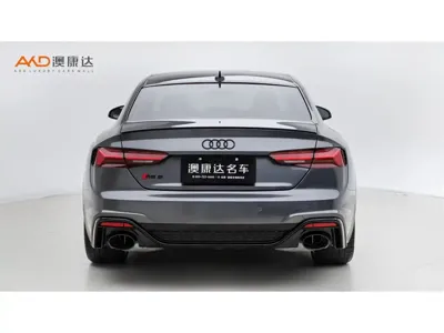 Audi RS 5