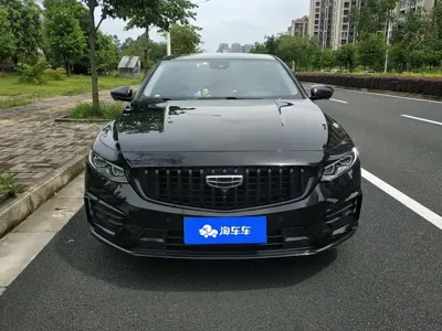 Geely Xingrui