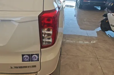 Wuling Hongguang
