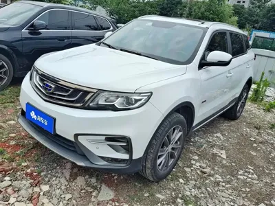 Geely Boyue