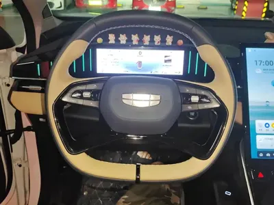 Geely Boyue L