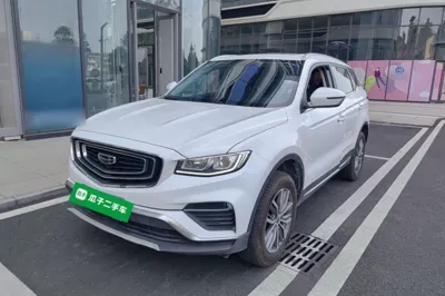Geely Auto Emgrand X7 Sport