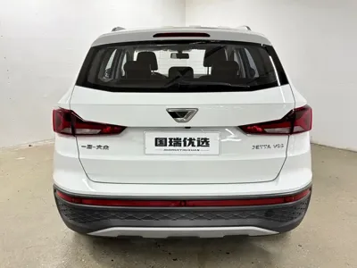 Jetta VS5