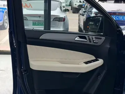 Mercedes-Benz GLE Coupe AMG