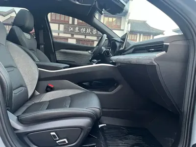 Geely Xingrui
