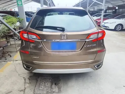 Honda Avancier