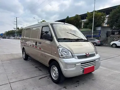 Wuling Rongguang