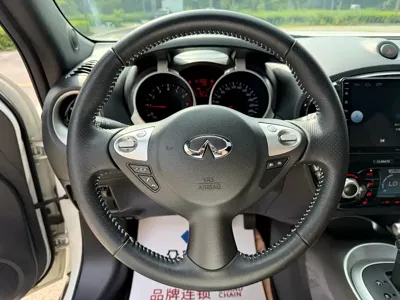 Infiniti ESQ