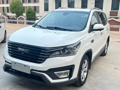 Bisu Bisu T5