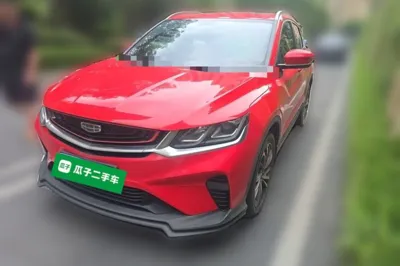 Geely Auto Coolray