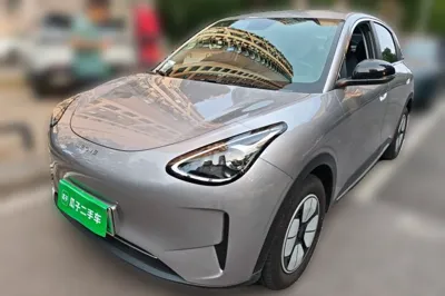 Geely Galaxy Geome