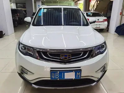 Geely Boyue
