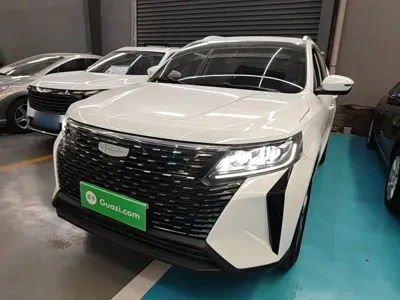 Geely Haoyue Pro