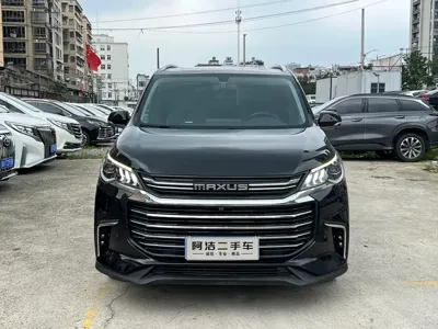 大通 G50