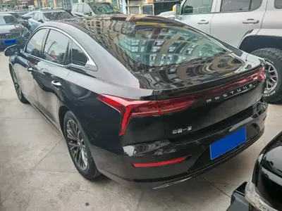 Bestune B70