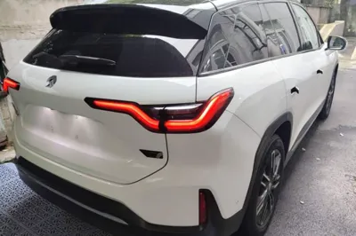 Nio ES6