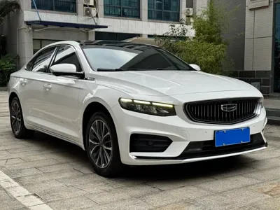 Geely Xingrui