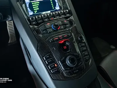 Lamborghini Aventador