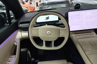 Nio ES6