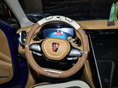 Roewe Marvel X
