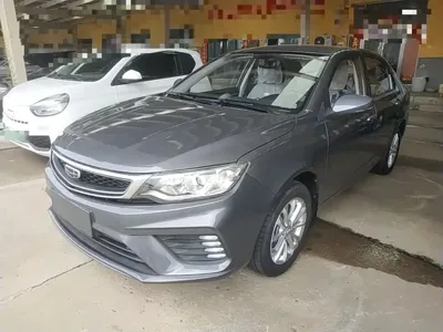 Geely Vision