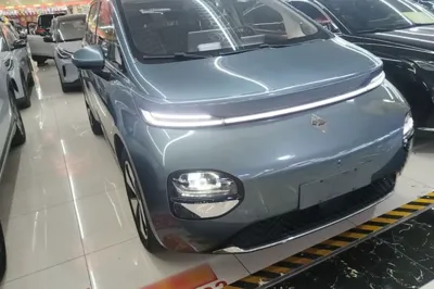 Baojun Cloud