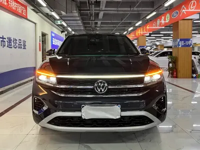 Volkswagen Talagon