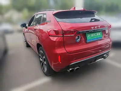 WEY Wey VV7
