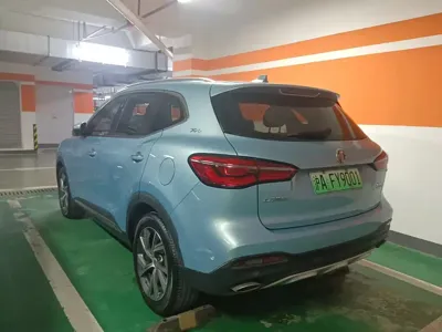 MG HS New Energy