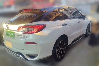 Honda Avancier