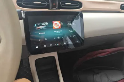Leapmotor T03