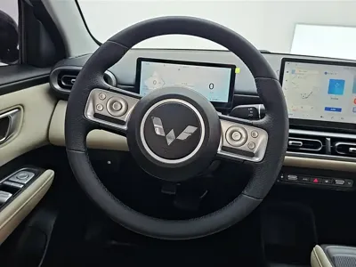 Wuling Bingo PLUS