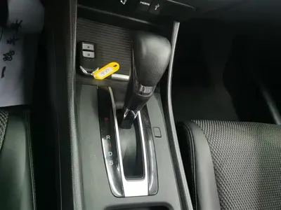 Honda Jade
