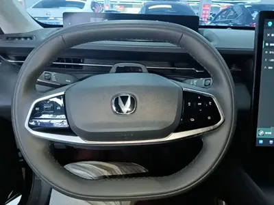 Changan Yida