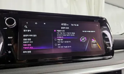Kia K5
