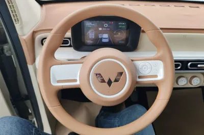 Wuling Hongguang MINIEV