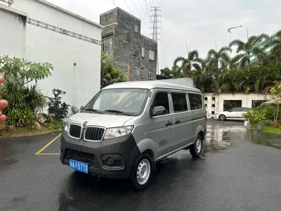 Jinbei Hiace X30L