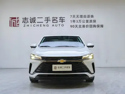 Chevrolet Monza
