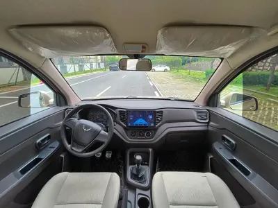Wuling Hongguang V