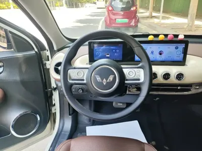 Wuling Bingo