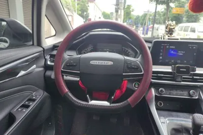 SAIC MAXUS G50
